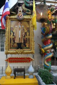 Le roi de Thaïlande