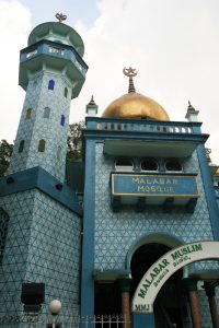 Malabar Mosquée