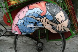 Détail d'un becak