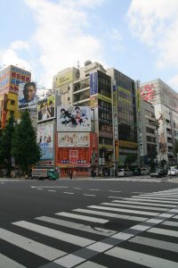 Façades Akihabara