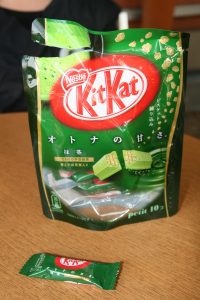 Kit Kat vert