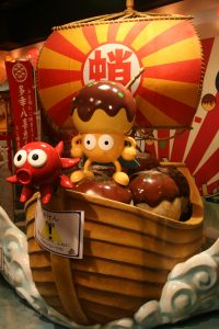 Mascotte Takoyaki