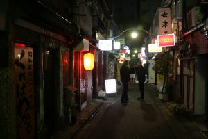 Golden Gai