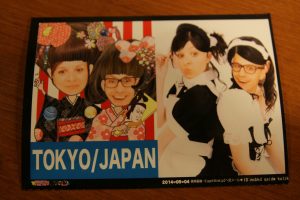 Purikura souvenir