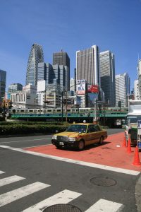 Buildings de Shinjuku