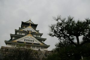 Château d'Osaka