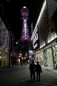 Tour Tsutenkaku