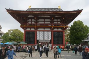 Shitennoji Temple