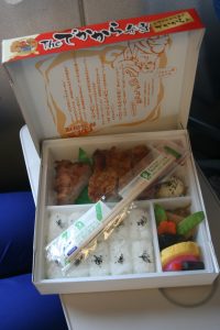 Bento acheté sur le quai