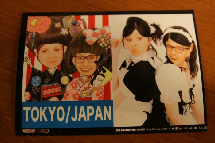 Photo souvenir du Japon